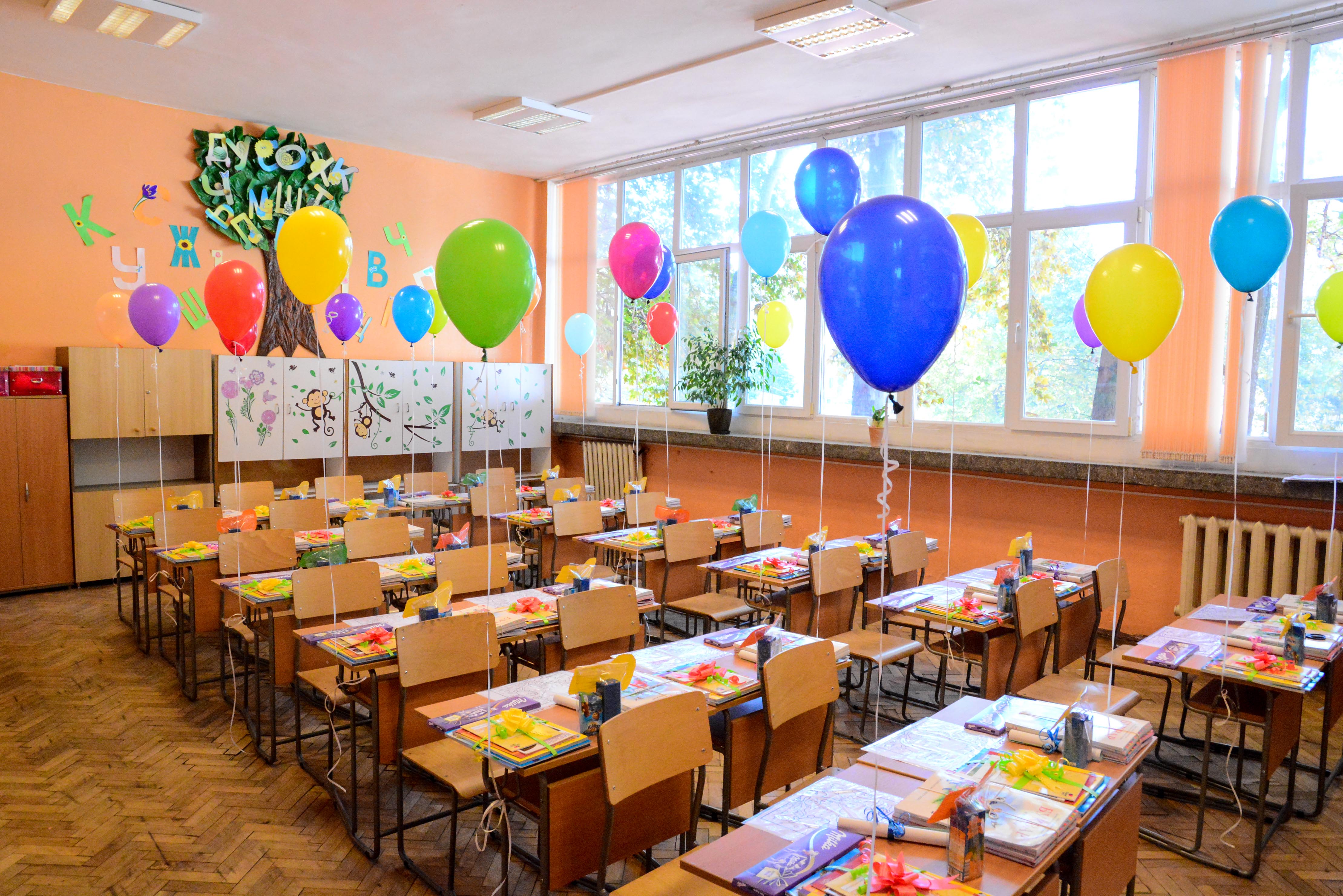 Свързани файлове
